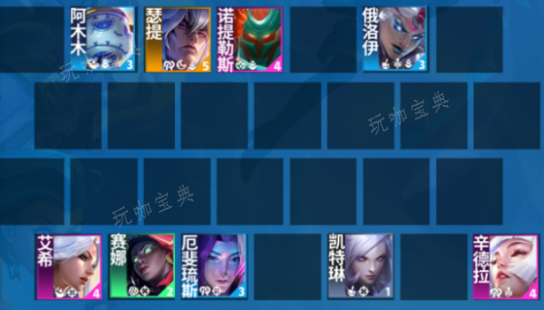 《云顶之弈》s11护卫狙神阵容推荐 护卫狙神阵容装备搭配运营思路[多图]图片1