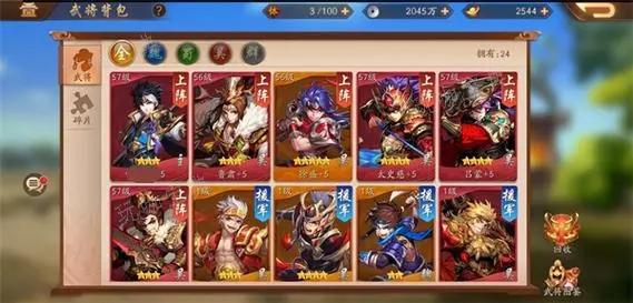 少年三国志有哪些独特玩法可以运用