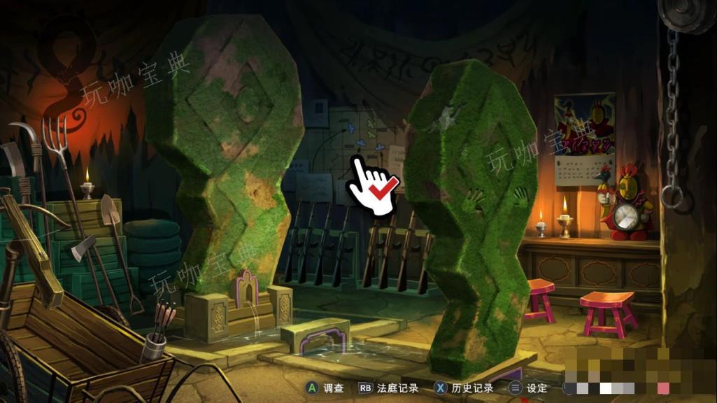 《逆转裁判456王泥喜精选集》逆转裁判6第三章节需要注意什么