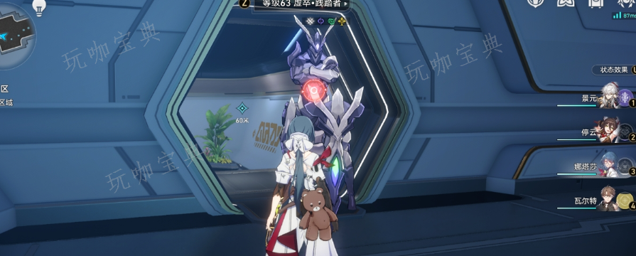 星穹铁道哪个任务开遗器