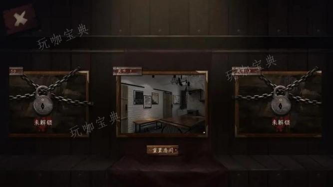 密室逃脱1进去仓库怎么拿东西