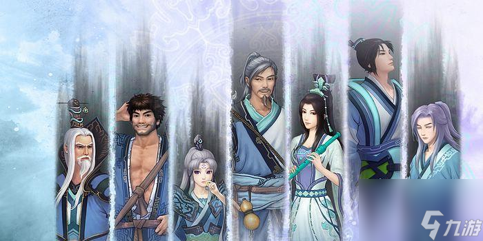 仙剑奇侠传