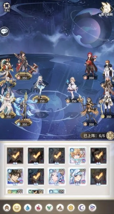 斗罗大陆武魂觉醒怎么放逐