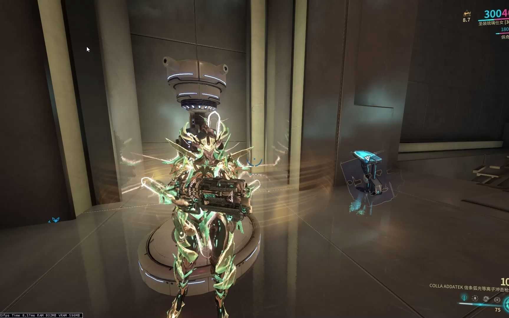 星际战甲玻璃甲配什么近战武器