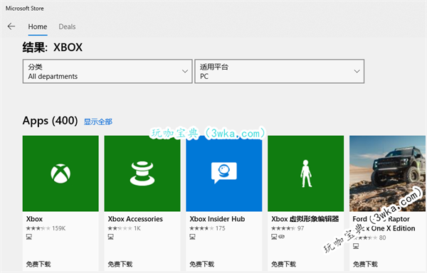幻兽帕鲁Xbox版怎么玩