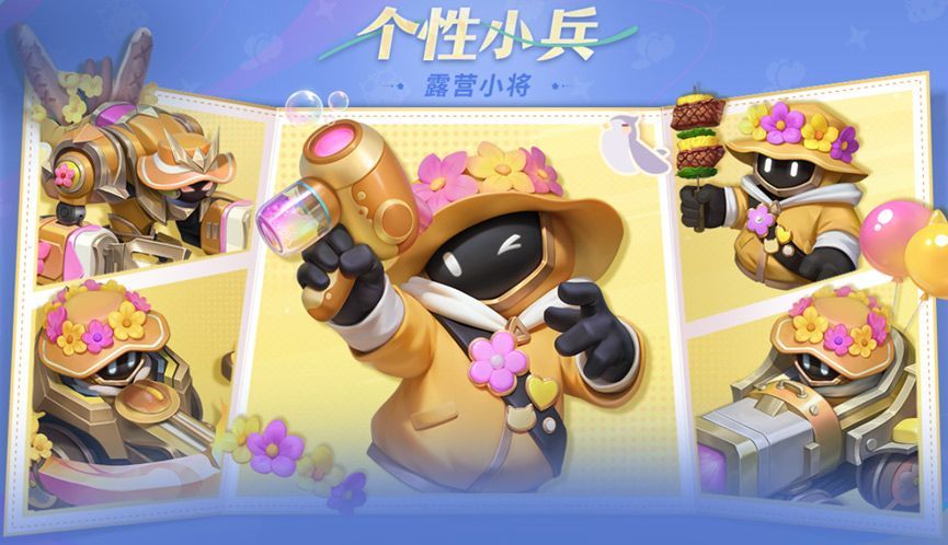 王者荣耀Kuromi大作战活动怎么玩 Kuromi大作战活动时间奖励玩法攻略图片1