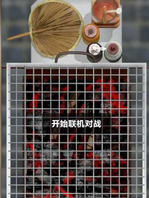 《抓大鹅》无限次数获取流程一览