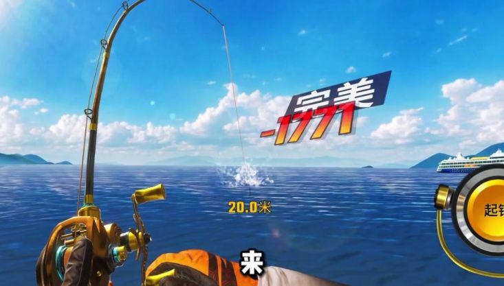 欢乐钓鱼大师搬砖怎么玩 欢乐钓鱼大师搬砖攻略大全图片1