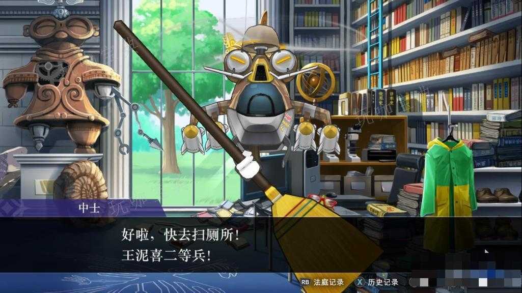 《逆转裁判456王泥喜精选集》逆转裁判6第五章节需要注意什么