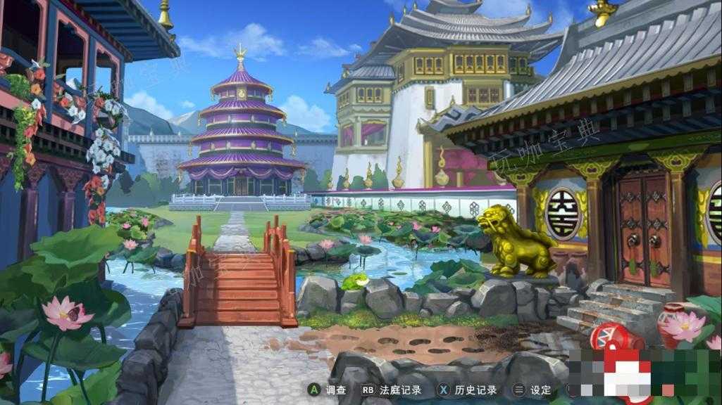 《逆转裁判456王泥喜精选集》逆转裁判6第五章节需要注意什么