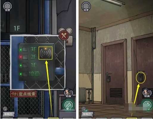 极限逃脱之咒村奇案第四章攻略 第四章机关解谜通关技巧分享[多图]图片5