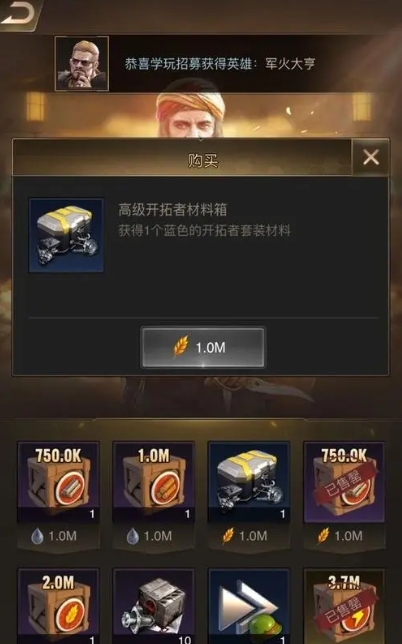 守望黎明职业怎么搭配