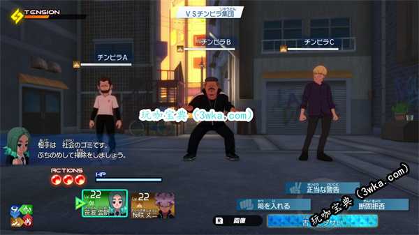 《闪电十一人：英雄们的胜利之路》将于今年5月开启1.1.0版本测试