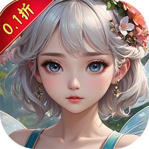 月光之城（首续0.1折扣）免费版