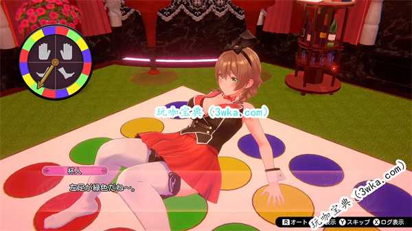 绅士游戏新作《兔兔秘密花园》上线NS平台 后续上架Steam