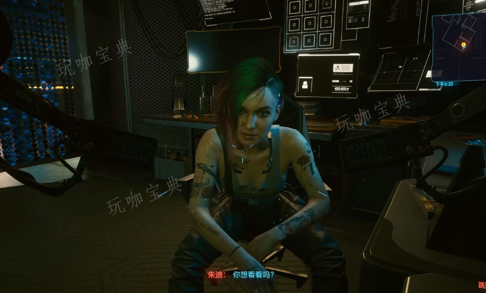 《赛博朋克2077》怎么跟帕克合作