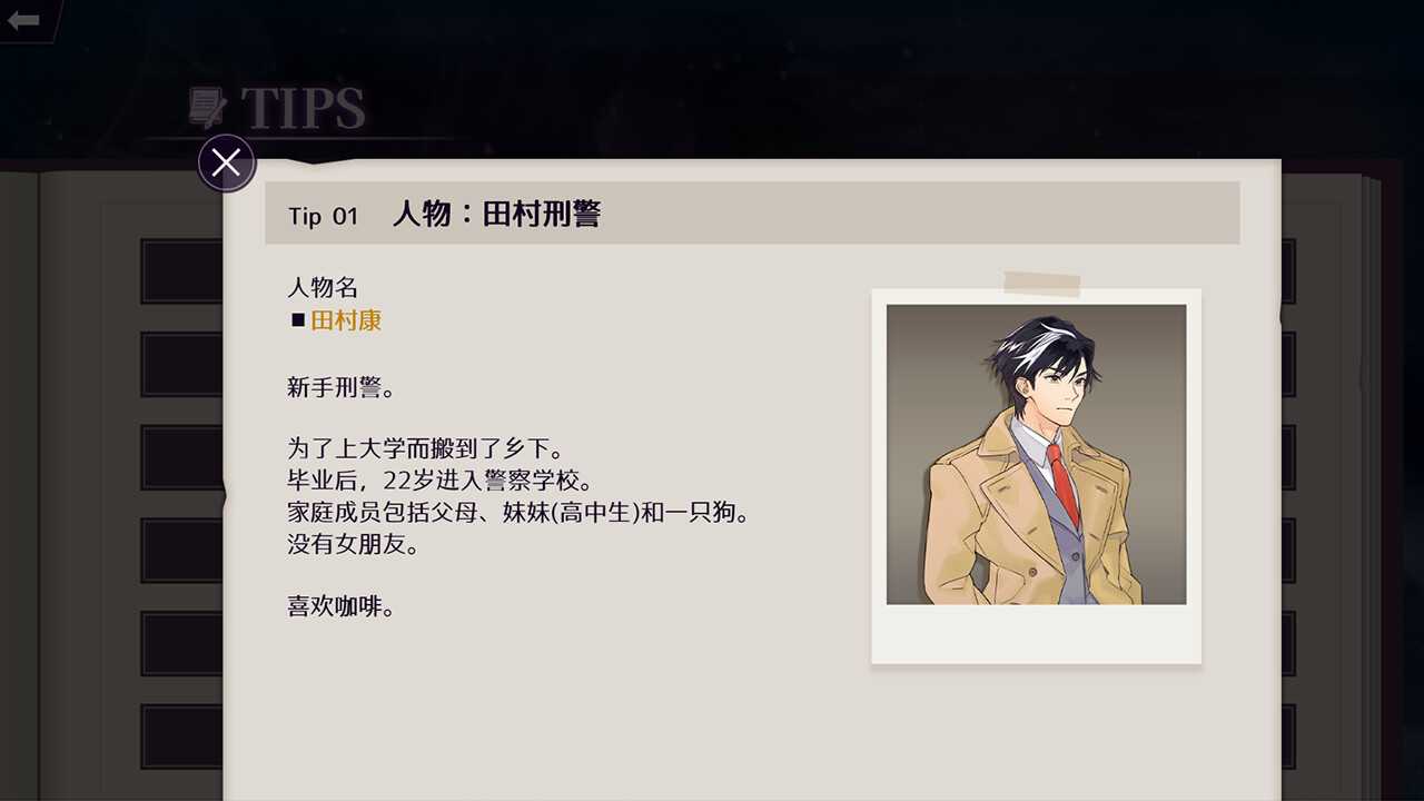 《Zombie Police～圣诞节与僵尸共舞～》Steam页面上线