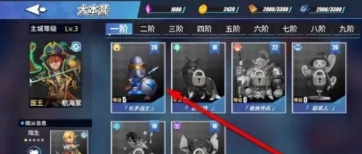 物质与魔法