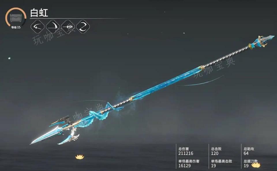 《永劫无间》怎么不火了