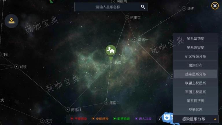第二银河选择什么职业好