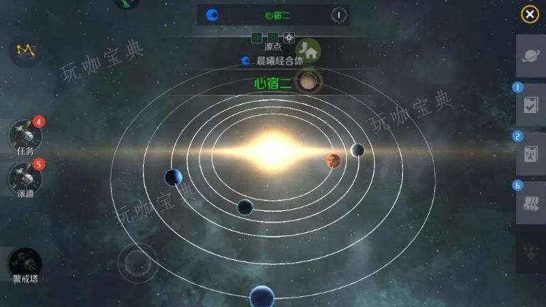 第二银河选择什么职业好