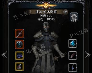《地下城堡2》怎么打奥伦