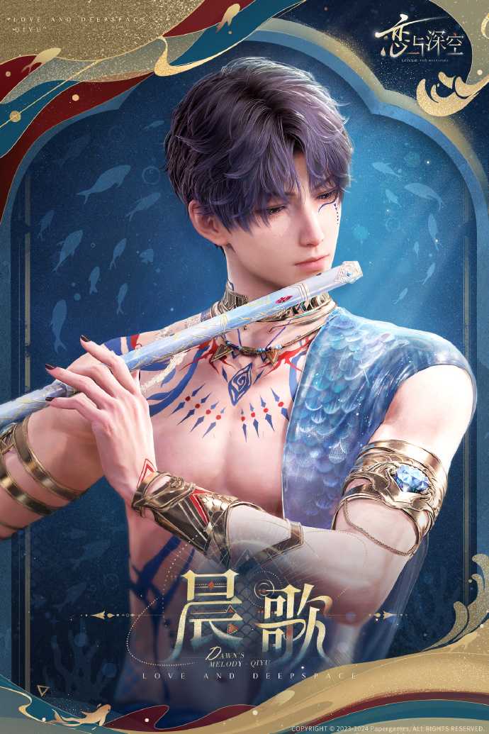手游攻略