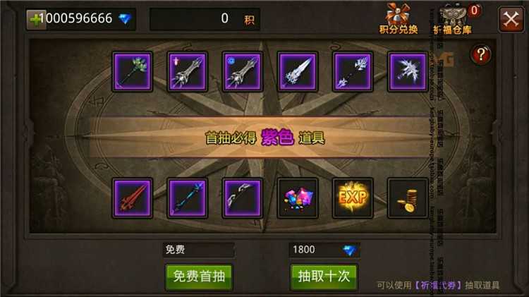 全民奇迹召唤师怎么卡妙