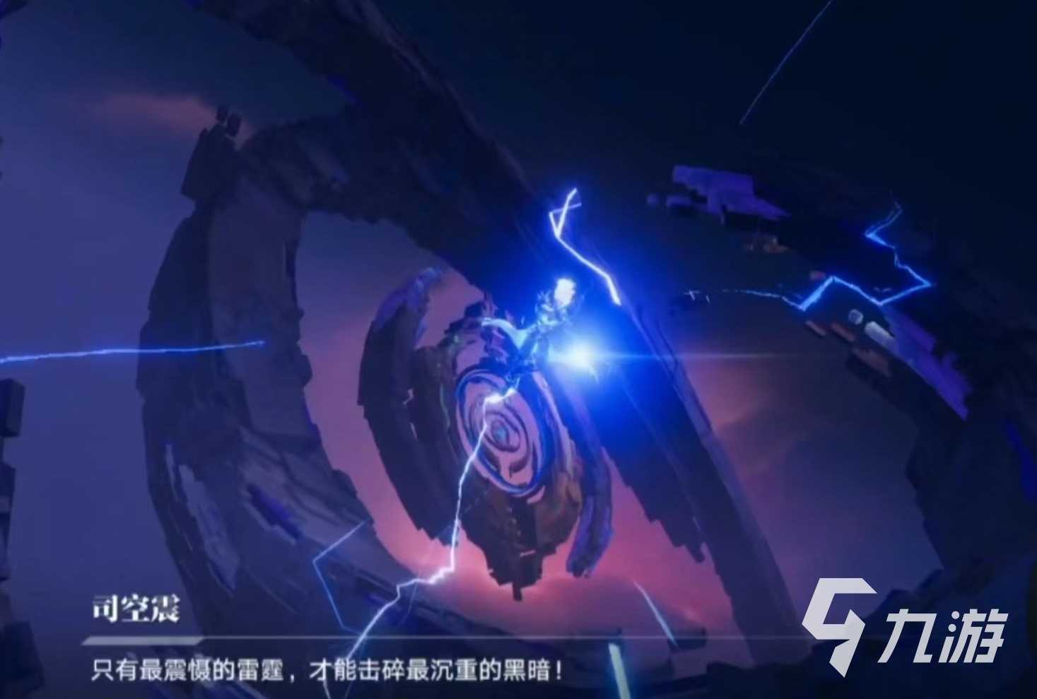 王者荣耀星之破晓云樱小传怎么打 云樱小传BOSS通关攻略