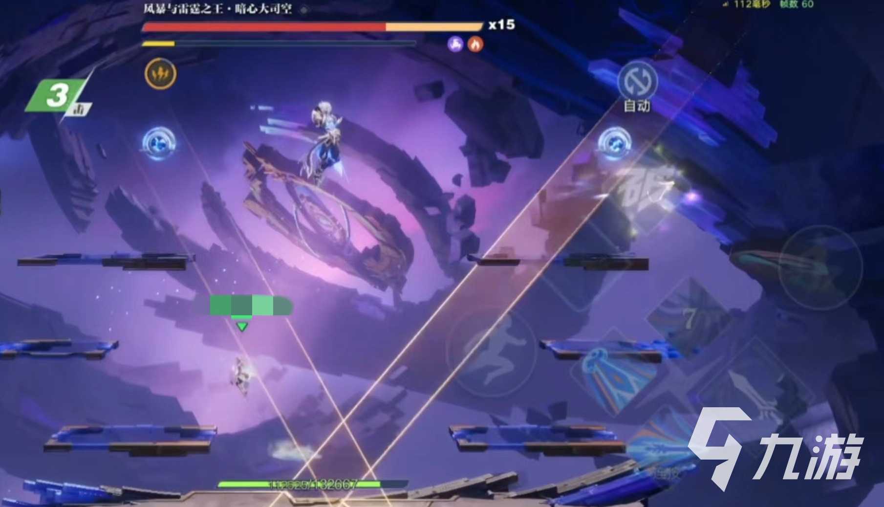 王者荣耀星之破晓云樱小传怎么打 云樱小传BOSS通关攻略