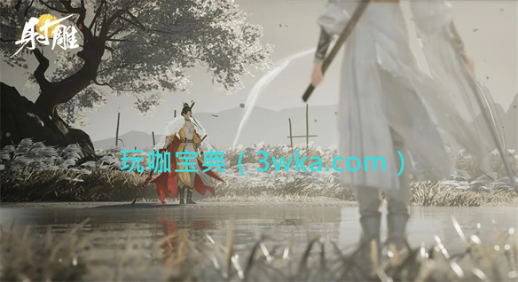 射雕手游装备怎么获得？射雕手游装备怎么分解？