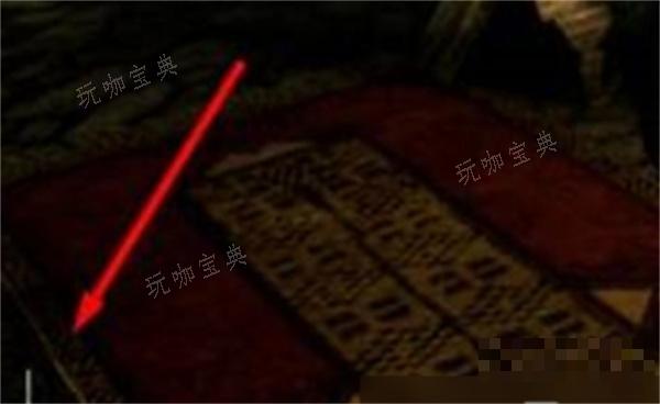 上古卷轴5随从不见了调回来方法