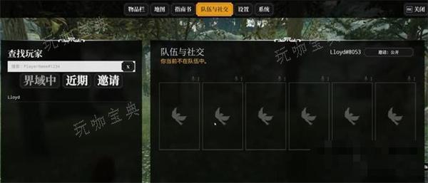 夜莺传说联机方法