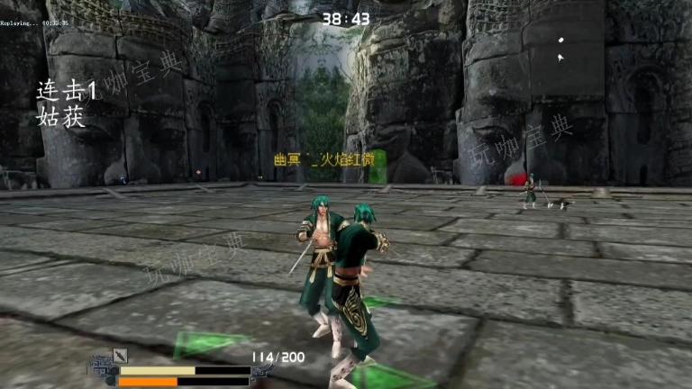 《流星蝴蝶剑》999连击怎么打
