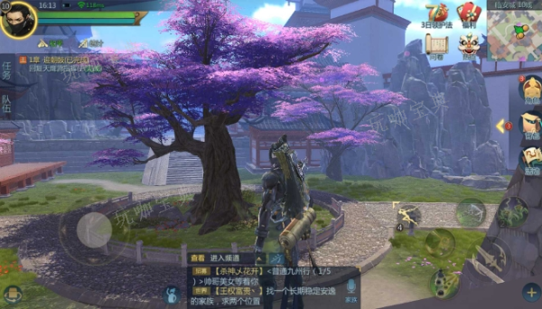 手游楚留香怎么挂机