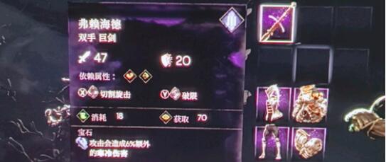 恶意不息大剑无限剑制技巧
