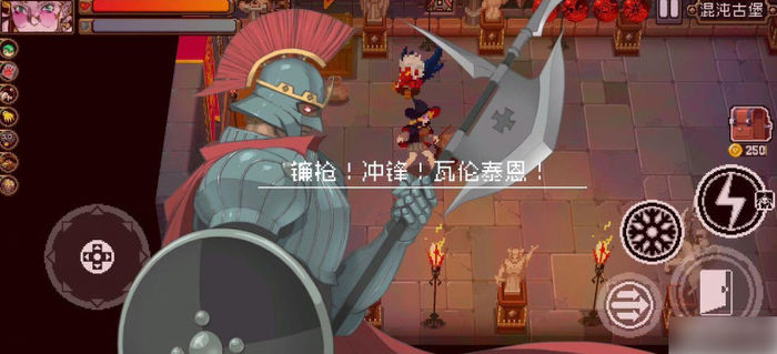 战魂铭人混沌古堡骑士攻略(战魂铭人混沌古堡是哪张地图)