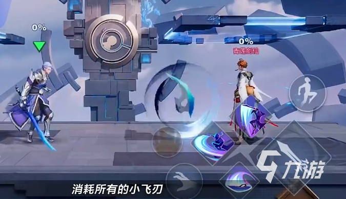 星之破晓凯怎么玩 王者荣耀星之破晓破灭刀锋教学​