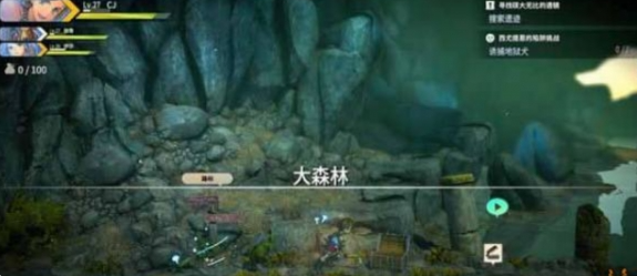 百英雄传诱捕地狱犬做法