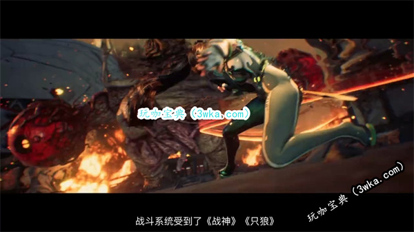 星刃