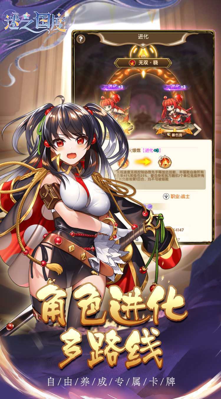 迷之国度（0.05折）正版