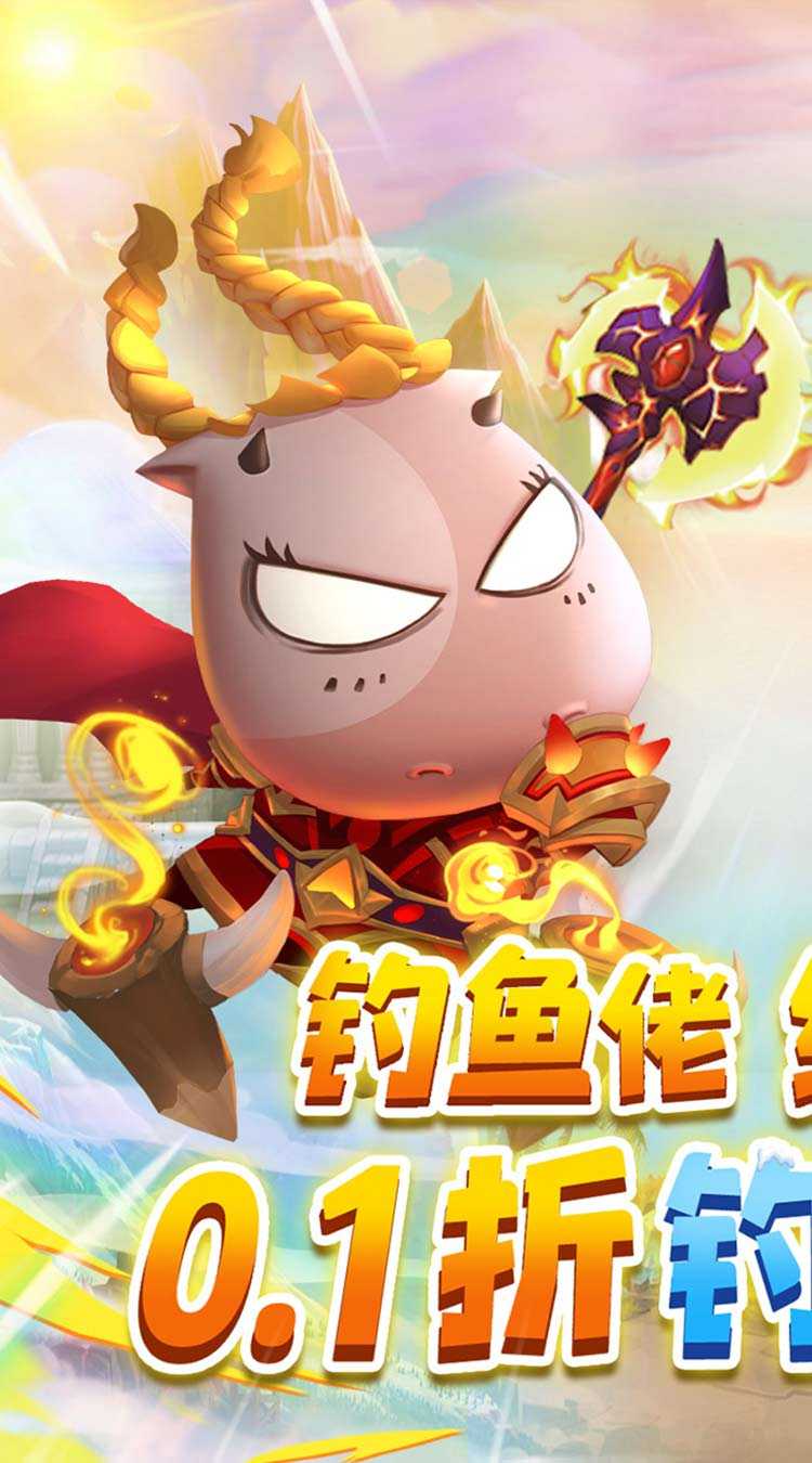 魔堡探秘（0.1折MT归来）正版
