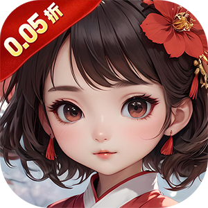 月光之城（首续0.05折扣）极速版