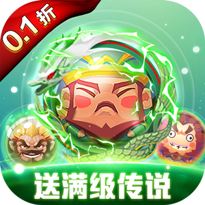 天天萌闯关（0.1折GM修改）最新版本