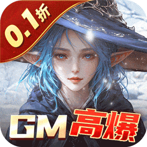 天神大战（内置0.1折买断卡）最新版