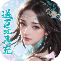 飞仙诀变态版中文版