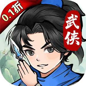 飞刀英雄（捶捶小妖0.1）游戏