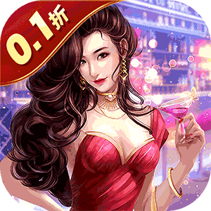 逆天纪（重返人生0.1折）官方
