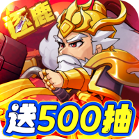 逐鹿皇城变态版最新版