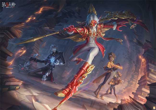 烈火锻萃《第五人格》第三十三赛季·精华3爆料来袭！(第五人格淬火效应怎么触发)